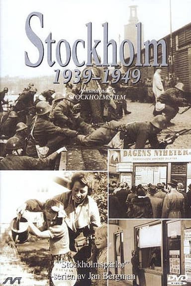 Stockholm 1939-1949 poster