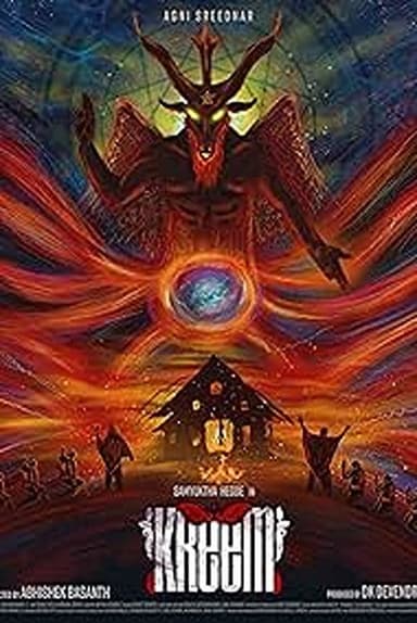 Kreem poster