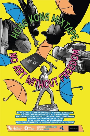 Hong Kong Mixtape poster