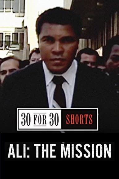 Ali: The Mission poster