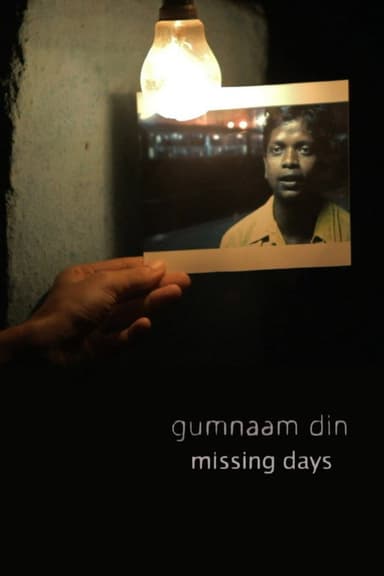 Missing Days poster