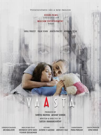 Connection poster