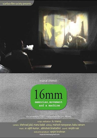 16mm: Memories, Movement and a Machine poster