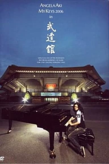 Angela Aki MY KEYS 2006 in Budoukan poster