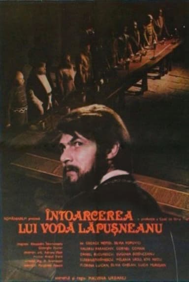 The Return of King Lapusneanu poster