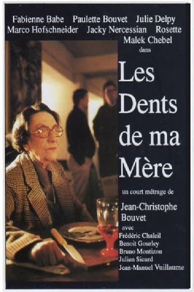 Les dents de ma mère poster
