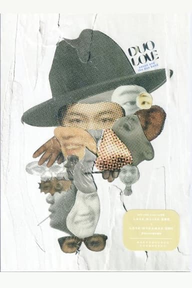 Eason and The DUO Band L.O.V.E. is L.I.V.E. poster