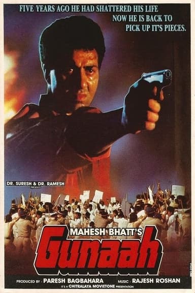 Gunaah poster