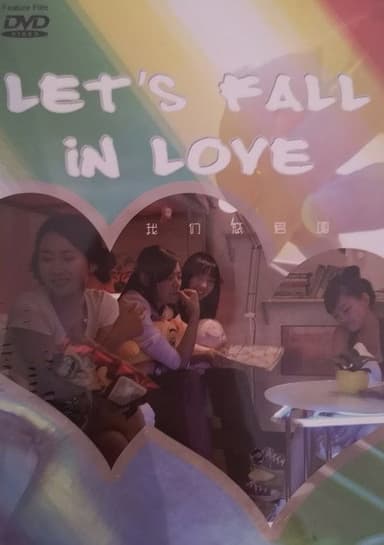 Let's fall in love poster