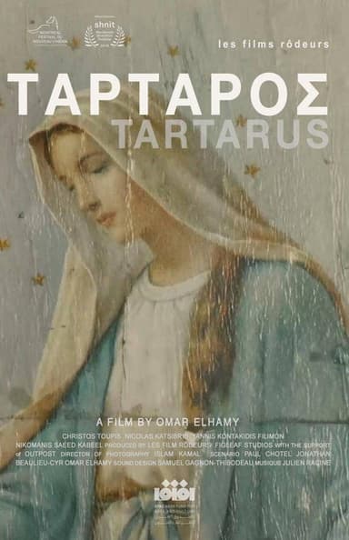 Tartarus poster