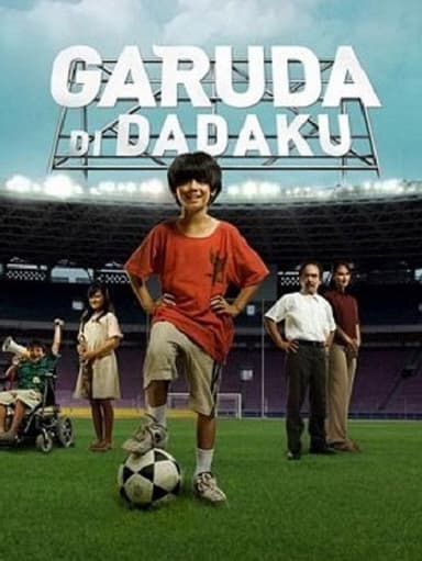 Garuda in My Heart poster