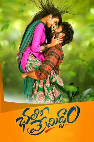 Chalo Premiddam poster