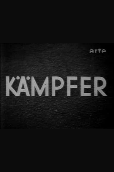 Der Kampf poster