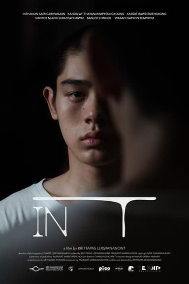 in T poster