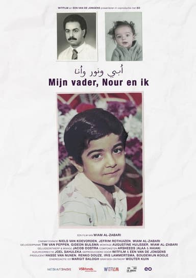 My Father, Nour and I poster