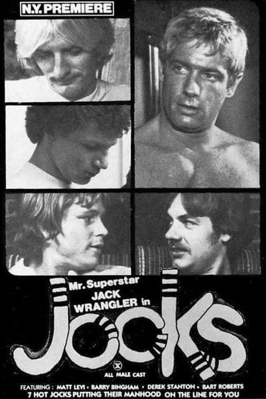 Jocks poster