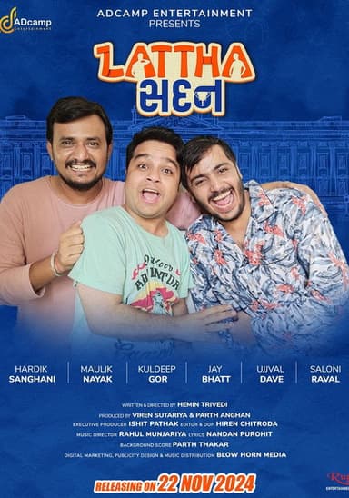 Lattha Sadan poster