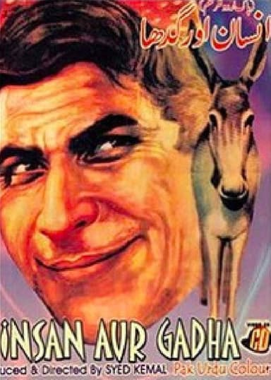 Insaan Aur Gadha poster