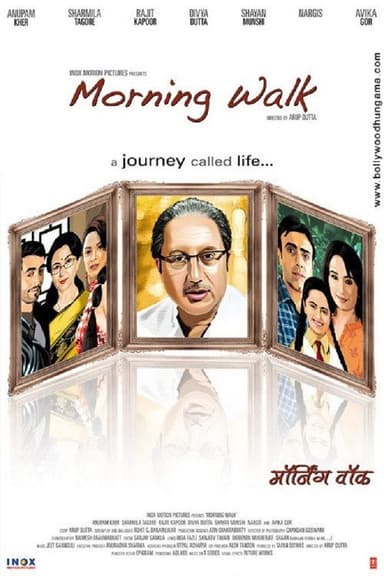 Morning Walk poster