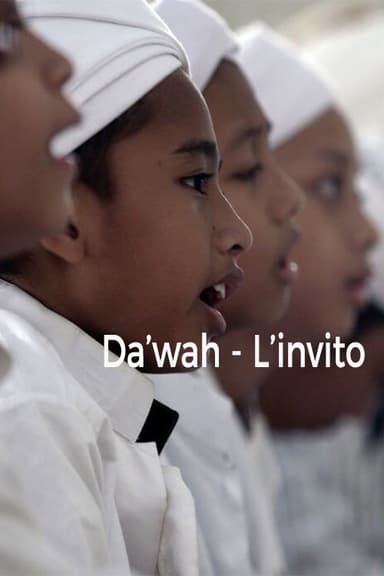 Da'wah poster