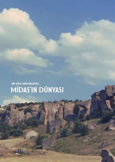 Midas’s World poster