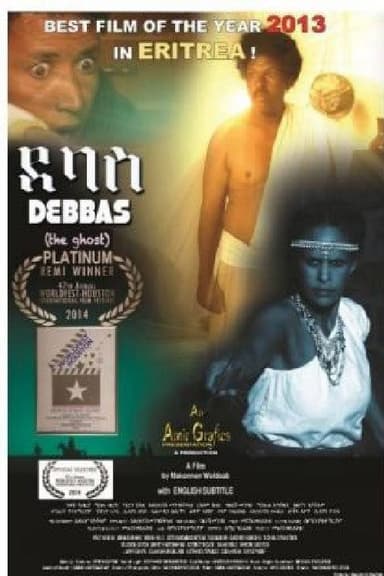 Debbas, the Ghost poster