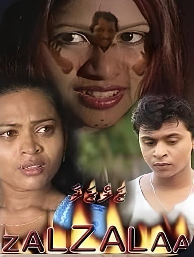 Zalzalaa poster