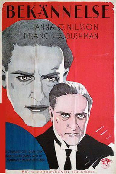 The 13th Juror poster