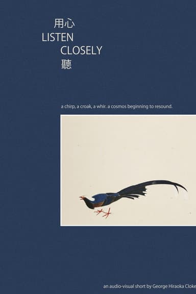 Listen Closely poster