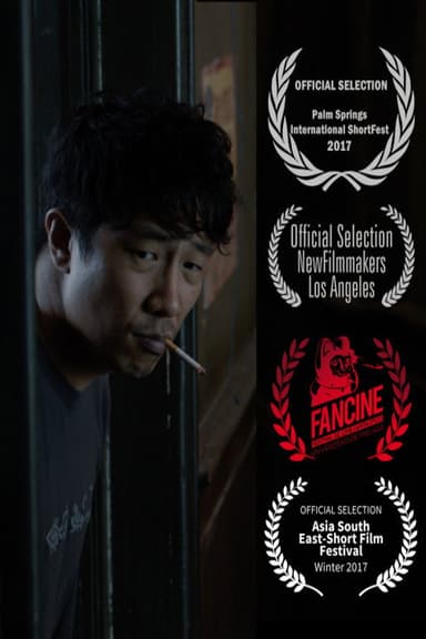 Exchange poster