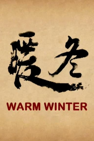 Warm Winter poster