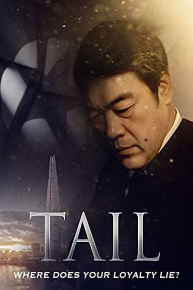 Tail poster