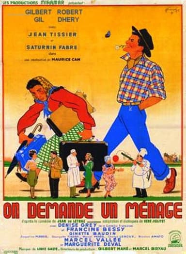 We Request a Household poster