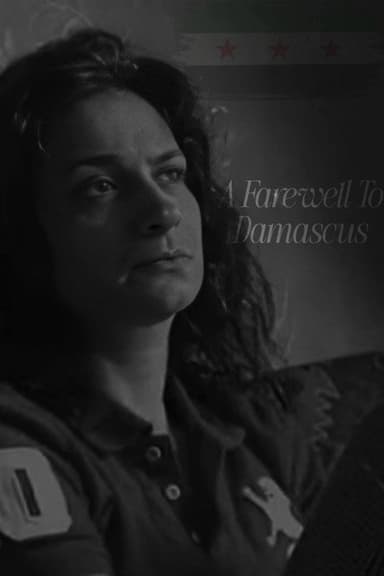A Farewell To Damascus poster