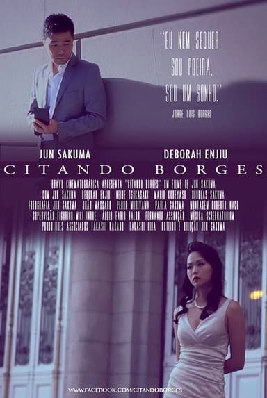 Citando Borges poster