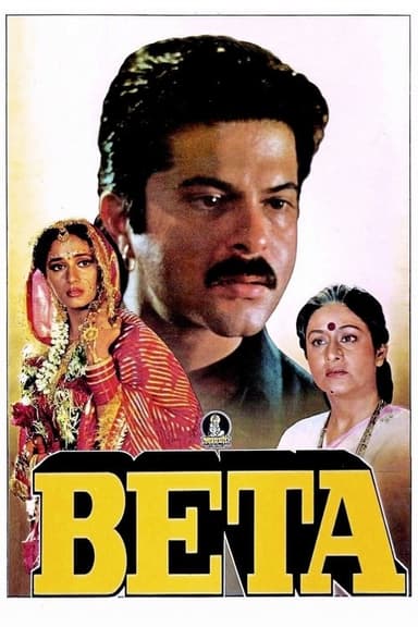 Beta poster