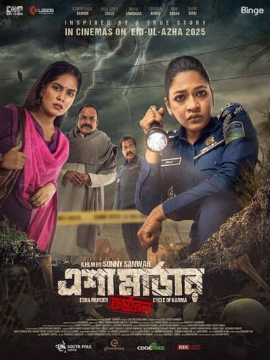 ESHA MURDER: Cycle of Karma poster