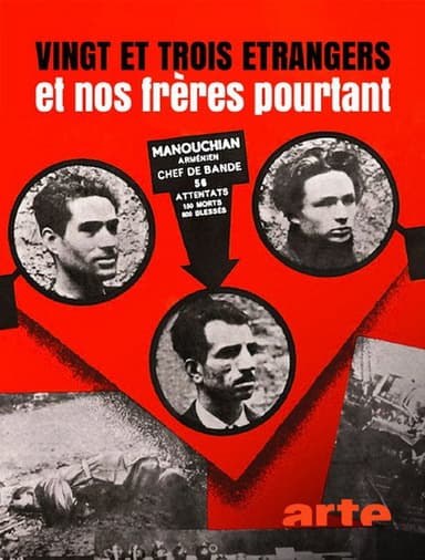 23 Foreigners — Our Brothers poster
