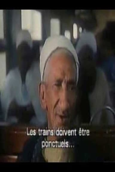 The Upper Egypt Train poster