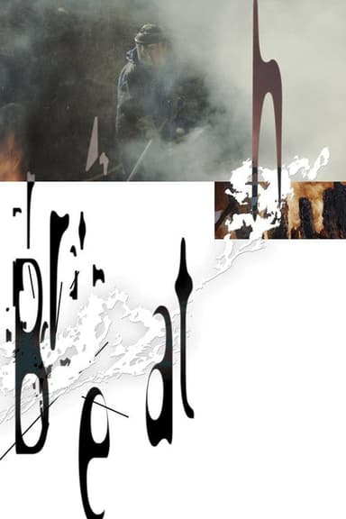 Breath poster