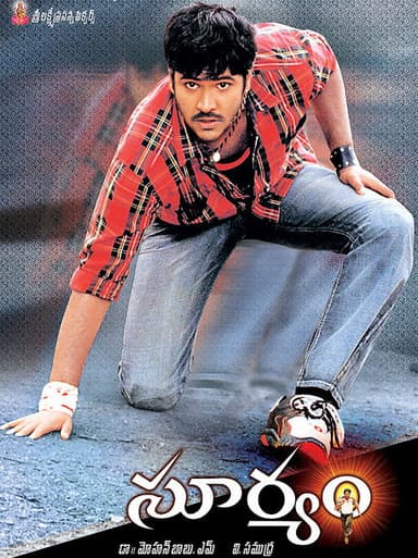 Suryam poster