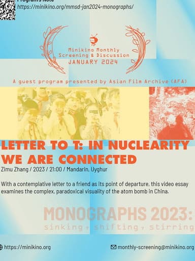Letter to T: In Nuclearity, We Are Connected poster