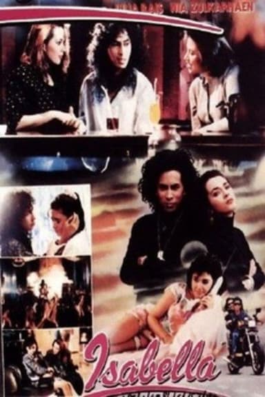 Isabella poster