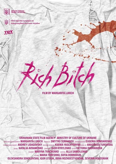 Rich Bitch poster