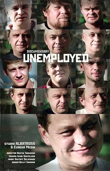 Unemployed poster
