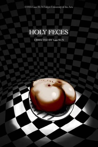 Holy Feces poster