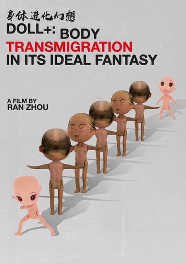 Doll+: Body Transmigration in its Ideal Fantasy poster