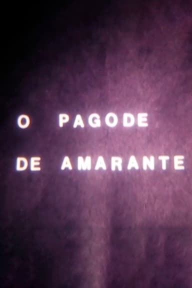 O Pagode de Amarante poster