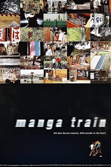 Manga Train poster