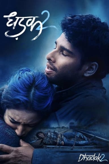 Dhadak 2 poster